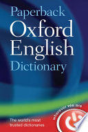 OXFORD ENGLISH DICTIONARY PAPERBACK