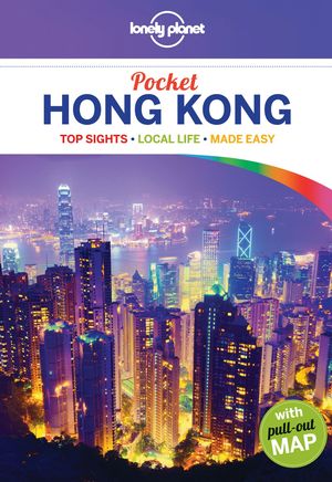 HONG KONG. LONELY PLANET CITY MAP