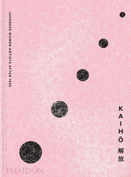 Kaiho