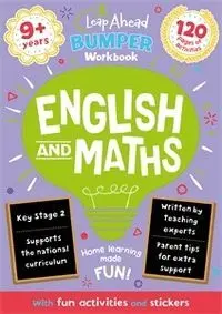 Leap Ahead Bumper Workbook: 9 Years English And Maths