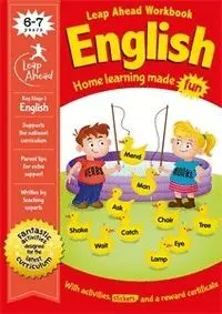 Leap Ahead Workbook English. 6-7 Years