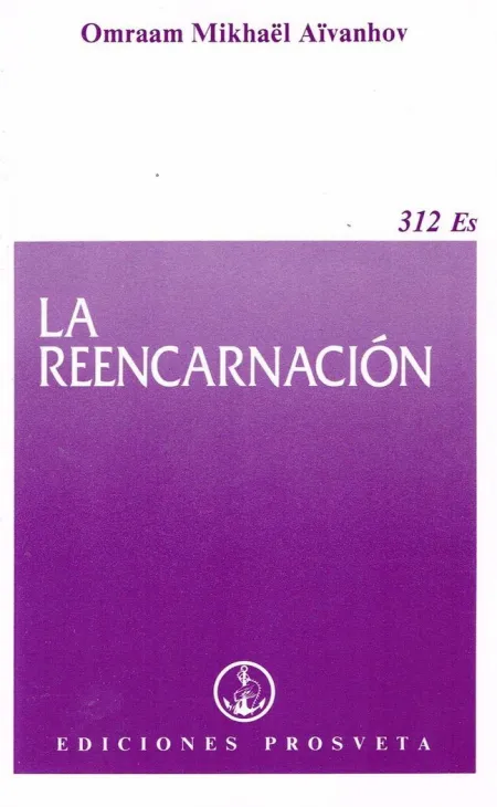 La Reencarnacion