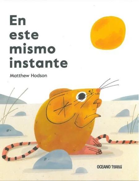 En este Mismo Instante