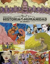 Historia de la Humanidad en Viñetas T. 6 China