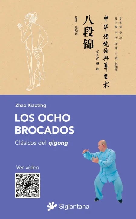Los Ocho Brocados
