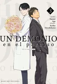 Un Demonio en el Paraíso, Vol. 3