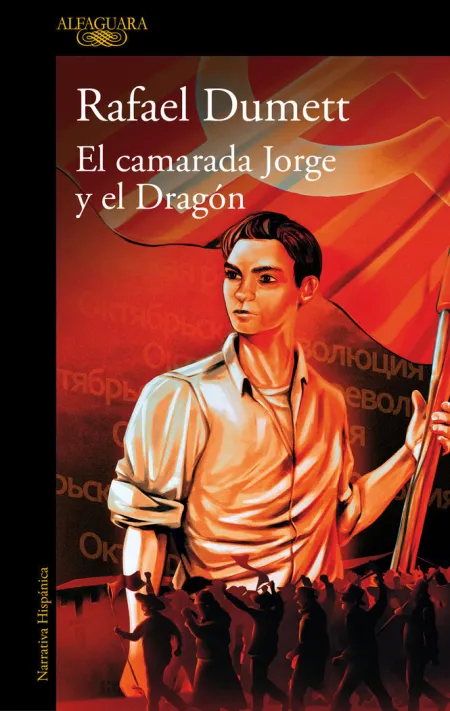 El Camarada Jorge y el Dragon