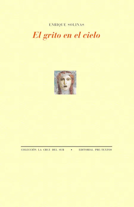 El Grito en el Cielo
