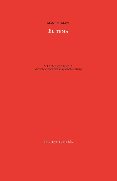 El Tema
