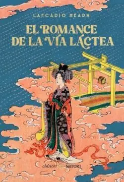 El Romance de la Vía Lactea
