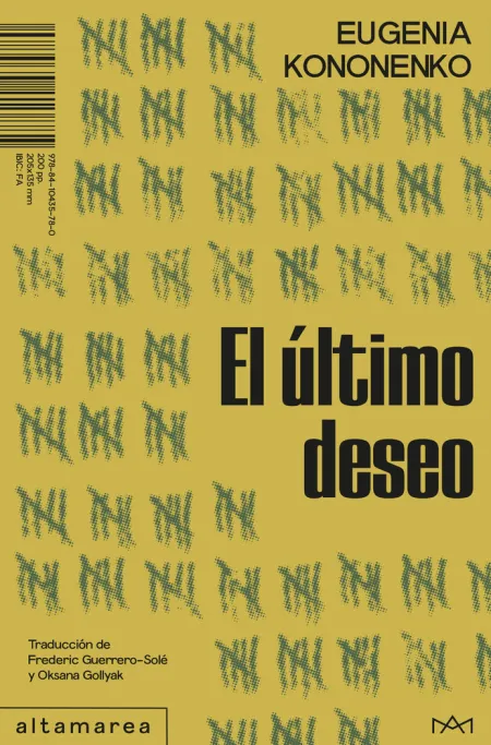 El Ultimo Deseo