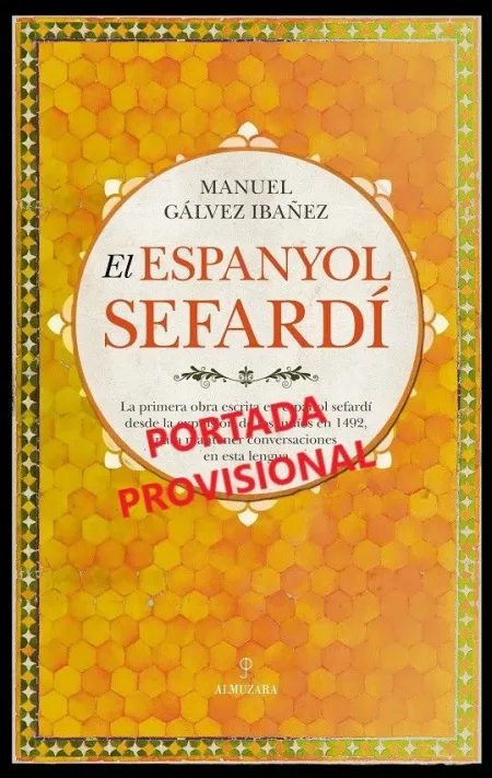 El Espanyol Sefardi