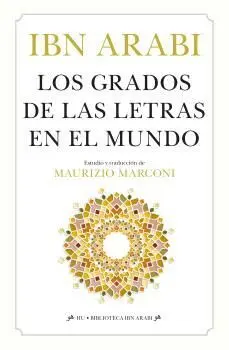 Los Grados de las Letras en el Mundo