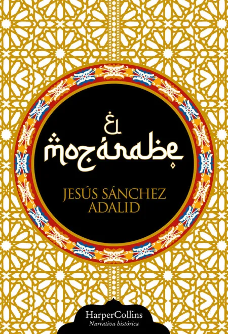 El Mozarabe (Edición Especial)