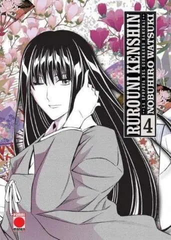 Rurouni Kenshin Maximum 04