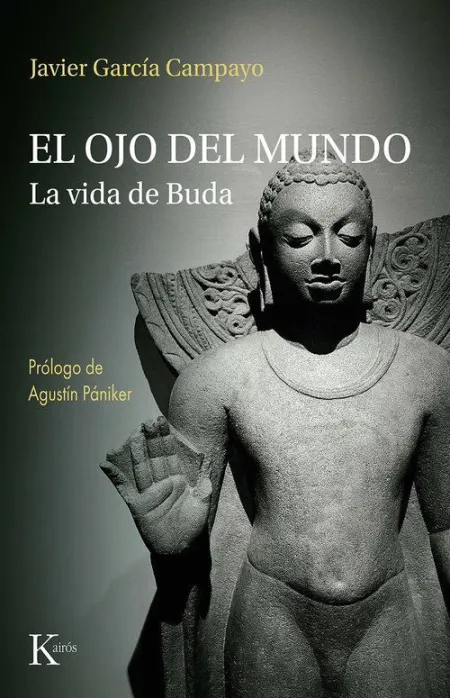 El Ojo del Mundo