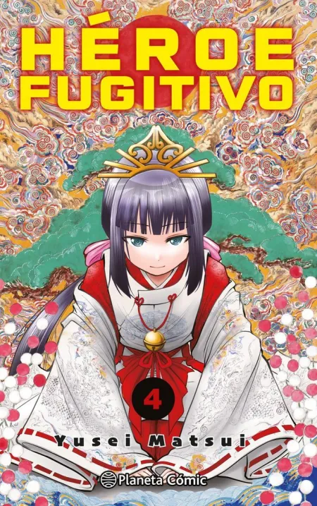 Héroe Fugitivo N. 04
