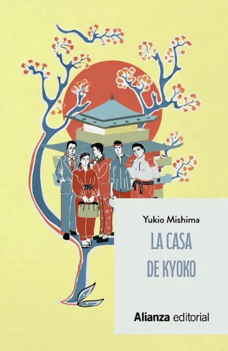 La Casa de Kyoko