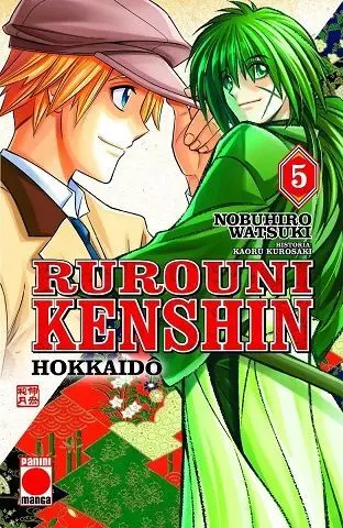 Rurouni Kenshin. Hokkaido 5