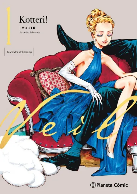 Veil N. 01