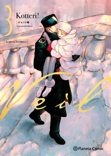 Veil N. 03
