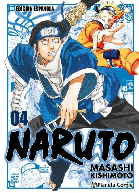 Naruto Jump Remix N. 04/24