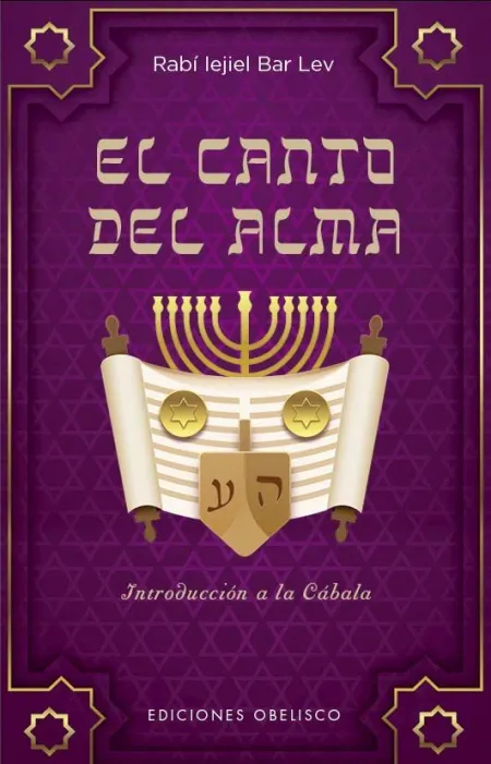 El Canto del Alma