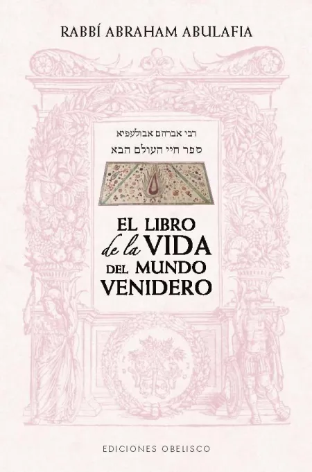 El Libro de la Vida del Mundo Venidero
