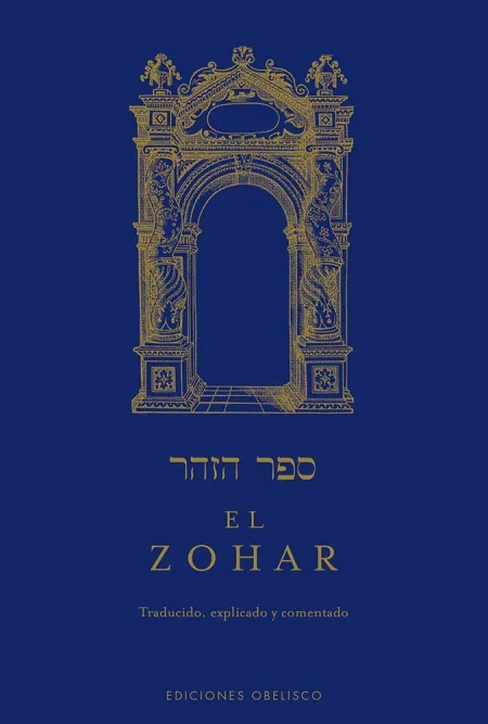 El Zohar (3 Vol. )