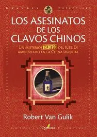 Los Asesinatos de los Clavos Chinos