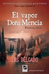 Vapor de Doña Mencia, el - Pirateria China