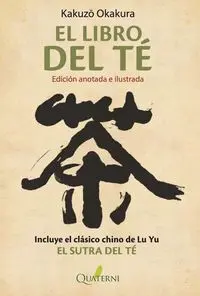 El Libro del té