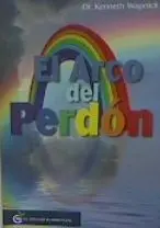 El Arco del Perdon