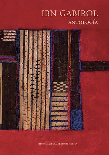 Ibn Gabirol. Antología
