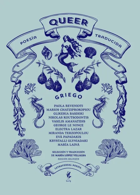Poesía Queer Traducida: Griego