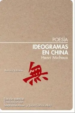 Ideogramas en China