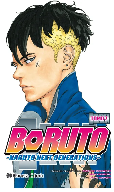 Boruto Nº 07