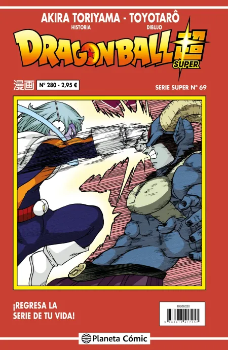 Dragon Ball Serie Roja N. 280