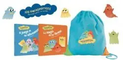 Pack los Fantasmáticos. Aprende Mates sin Miedo + Mochila Infantil de Regalo
