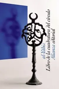 Libro de la Cuadratura del Circulo