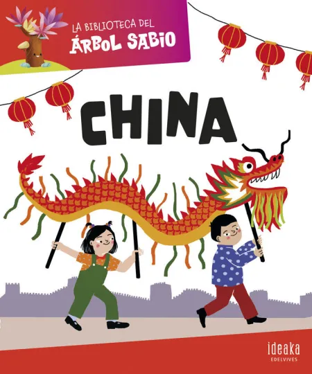 China Biblioteca del Arbol Sabio