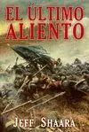 Ultimo Aliento, el