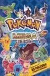 Pokemon Mega Coleccióon