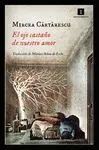 De Madrid Al Zielo
