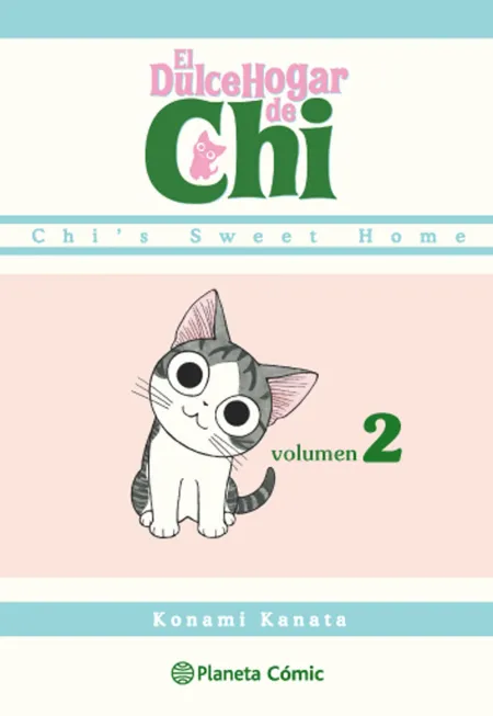 El Dulce Hogar de Chi N. 2