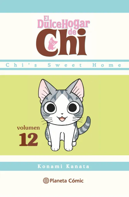 El Dulce Hogar de Chi N. 12
