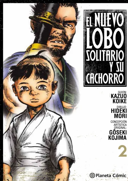 Nuevo Lobo Solitario y Su Cachorro 02