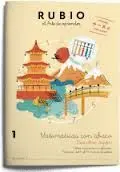 Matematicas con Abaco 2 Descubre Rusia
