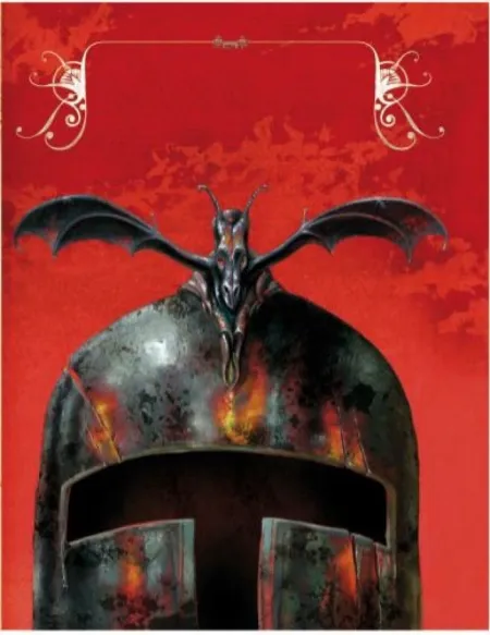 La Leyenda de San Jorge