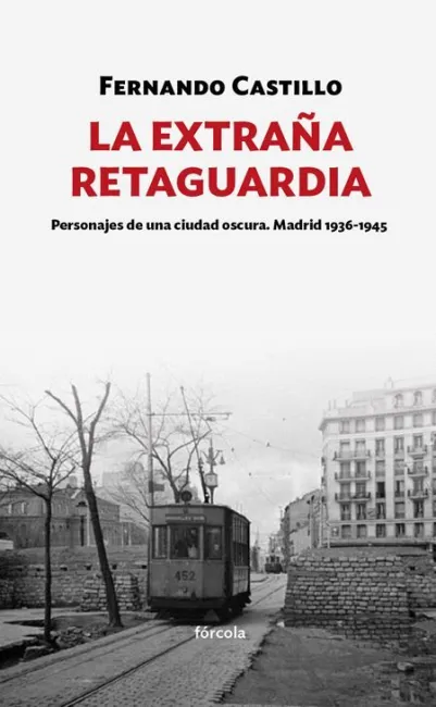 La Extraña Retaguardia